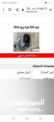  2 الهيثم الخليل