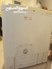  2 Washing machine 5 kg