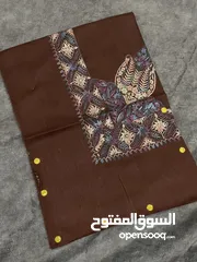  26 مصاره سوبر ترمه راقيه جدآ وخام ناعم كشميري