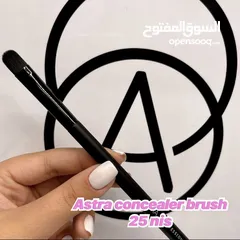  1 مكياج ماركة عالمية astra