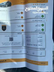  17 تيوتا بريوس 2012 فحص كامل بحالة الشركة  صيانه دورية داخل الشركة فقط