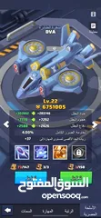  23 قلعة لاست وور
