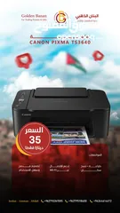  5 وصلنا طابعات كانون و برذر  و اتش بي حديثة  new arrival Hp  Brother Canon mfc and printer