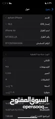  4 XR iPhone 64g