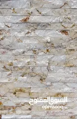  15 بیع الحجر و الرخام طبیعی (ایرانی) Sale of stone,tiles,marble
