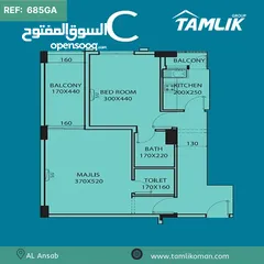  2 Luxury Apartments for sale in AL Ansab REF 685GA