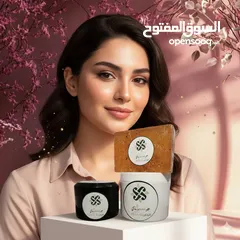  1 بكج العناية بالبشرة