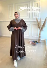  5 فستان مقلم او عباي سعرها 12