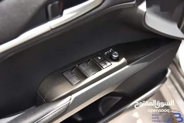  20 تويوتا كامري هايبرد رمادي 2025 Toyota Camry Hybrid HEV