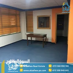 2 مكتب مميز للايجار شارع الارسال قرب برج فلسطين