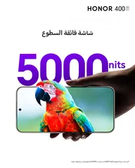  3 متوفر الآن Honor 400 5G لدى العامر موبايل