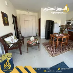  5 ضاحية ريف ستوديو مفروش سوبر ديلكس