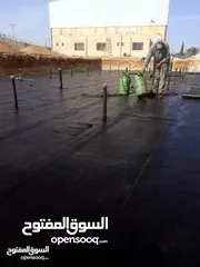  26 تزفيت ساحات وعزل اسطح