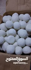  2 جميد بلدي جميد كركي سمنه بلدي جبنة غنم