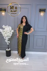  11 دشاديش نسائيه