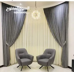  18 ستائر الاناقه لتصميم احدث المديلاات الحديثه