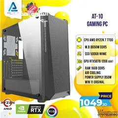  1 تجميعة كمبيوتر رايزن 7 PC Computer Ryzen 7 RTX5070 بافضل الاسعار