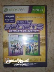  1 سي دي اكس اصلي بوكس للتبديل