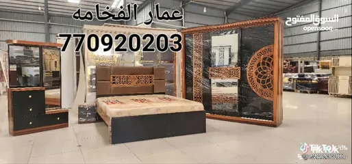  15 غرف نوم ملكي تصميم تركي