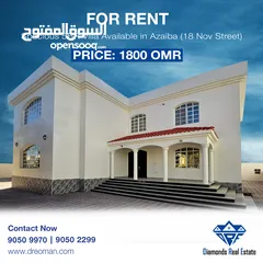  1 #REF1054    Spacious 5BR Villa Available for Rent in Azaiba (18 Nov Street)