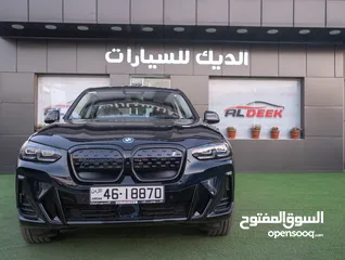  15 BMW IX3 2024
