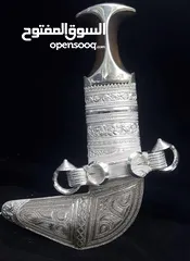  1 خنجر عماني زراف هندي مميز