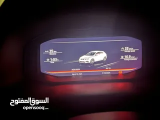  20 سيت ليون FR 2020