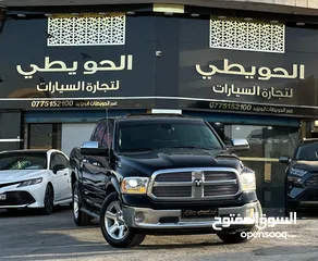  2 دوج RAM فحص كامل ( كلين ) 2015 فل كامل ليمتد  (( قابل للبدل ))
