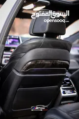  13 Bmw 745Le  Lonnnng