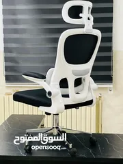  7 لمكتب مميز وفرنالكم كرسي مكتب طبي مريح للجلسات الطويلة مميز بالشكل بسعر حصري