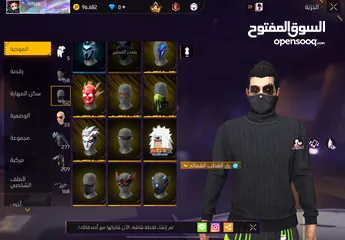  12 للبيع حساب والصلاه عندي سعر حرق