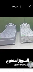  9 All size Mattress and Divan Bed Available