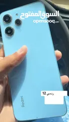  1 ريدمي نوت 12مستعمله مع ضمان خمس ايام