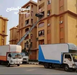  3 شركة نقل عفش شركة نقل اثاث