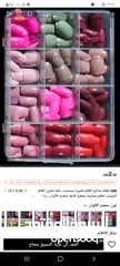  5 وسيطة شي ان وتيمو