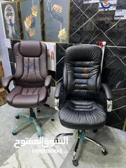  4 كرسي مدير جلد... رفاهية المكتب تبدأ من هون!المظهر ملوكي الراحة خيالية والسعر؟ ولا بالأحلام!