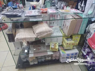  2 كاونتر سيكوريت