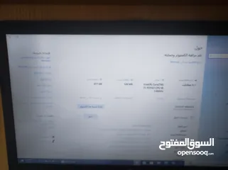  4 لابتوب hp اي فايف الجيل العاشر شبه جديد فقط 750 شيكل