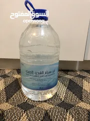  2 Seal packed zamzam water 5 liters