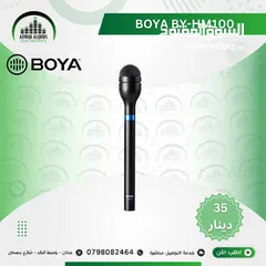  1 ميكرفون / مايك يدوي Handheld Dynamic Microphone Mic Omni-Directional