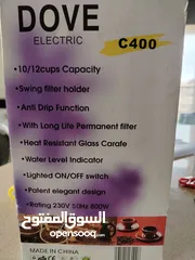  3 ماكينة القهوة الكهربائية Dove Electric C400