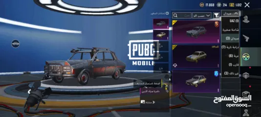  21 حساب ببجي للبيع