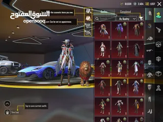  13 حساب ببجي للبيع لفل فوق 80 موجود سيارات واسحله كثير