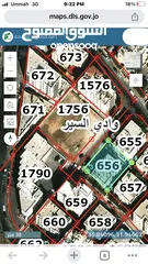  3 ارض مساحه 715 متر - تجاري سكني  - علي شارعين