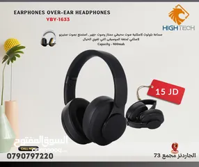  7 سماعات وايرلس قيمينق YIBOYI BT-2209 WIRELESS GAMING HEADSET
