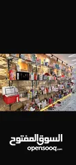  12 أدوات منزليه  ومكياج