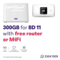  2 STC Latest 1 sim 2 sim 3 sim Data , Home Broadband Router available