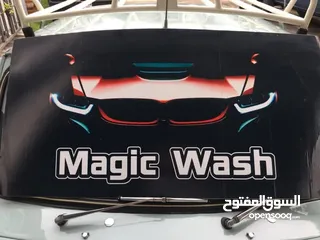  2 فرصه استثمارية محطة غسيل سيارات وغيار زيوت وبناشر سيارات  كبيرة وصغيرة للبيع  تحتوي على رمبة