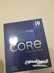  2 قطع جديدة للبيع (new parts for sale)