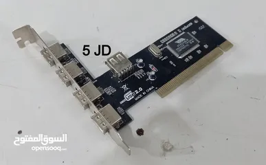  15 شواحن اصلية وبوردات وقطع مختلفة